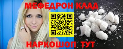 дистиллят марихуана Свободный