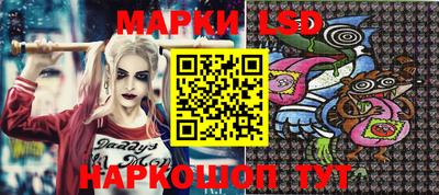 бутик Севастополь