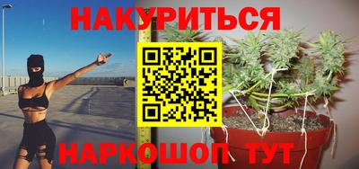 дистиллят марихуана Свободный