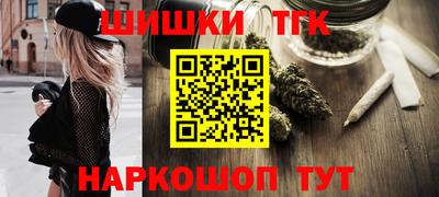 дистиллят марихуана Свободный