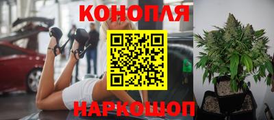 бутик Севастополь