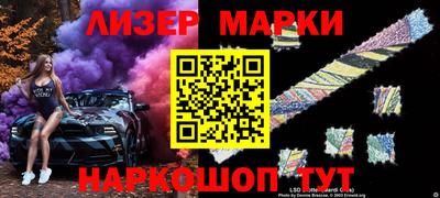 прущая мука Северобайкальск