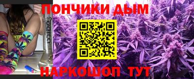 дистиллят марихуана Свободный