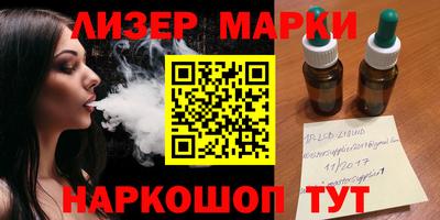 дистиллят марихуана Свободный