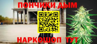 дистиллят марихуана Свободный