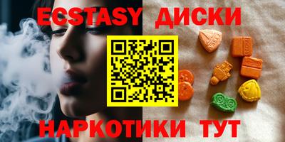 прущая мука Северобайкальск