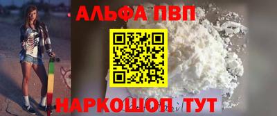 дистиллят марихуана Свободный