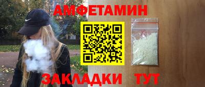 дистиллят марихуана Свободный