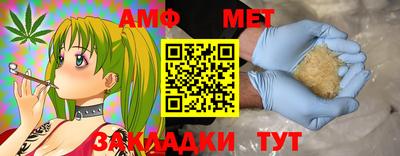 бутик Севастополь