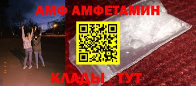 дистиллят марихуана Свободный