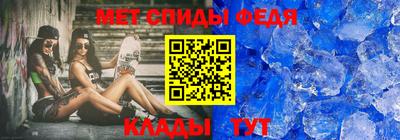 прущая мука Северобайкальск