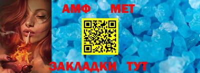 бутик Севастополь