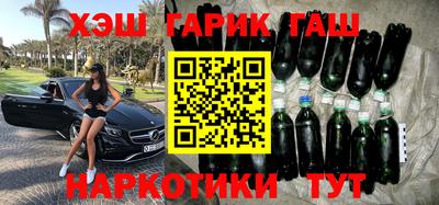 прущая мука Северобайкальск