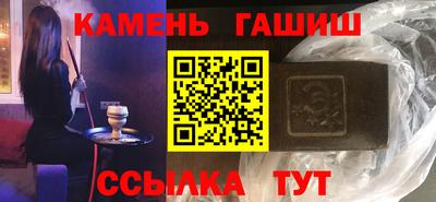 прущая мука Северобайкальск